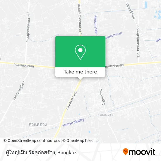 ผู้ใหญ่เมิน วัสดุก่อสร้าง map