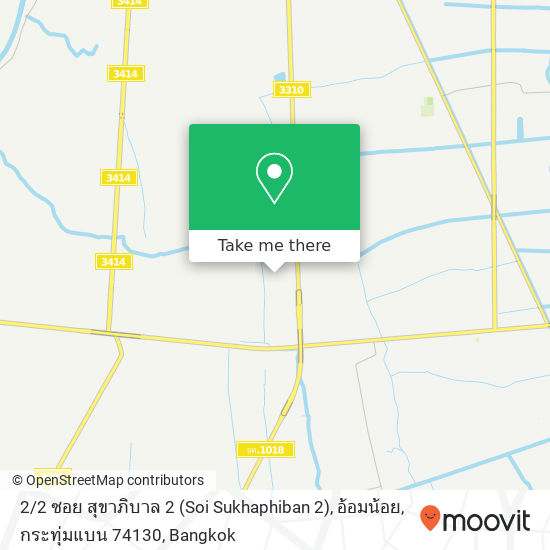 2 / 2 ซอย สุขาภิบาล 2 (Soi Sukhaphiban 2), อ้อมน้อย, กระทุ่มแบน 74130 map