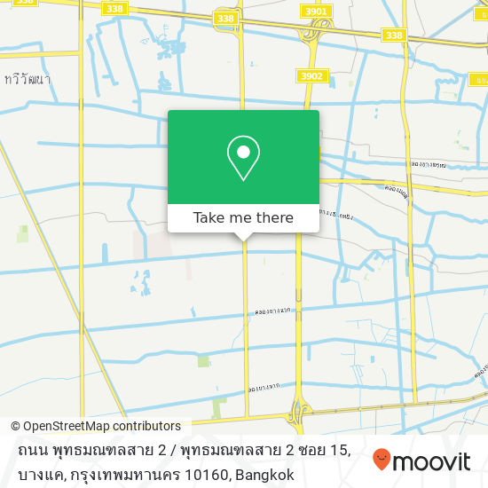 ถนน พุทธมณฑลสาย 2 / พุทธมณฑลสาย 2 ซอย 15, บางแค, กรุงเทพมหานคร 10160 map