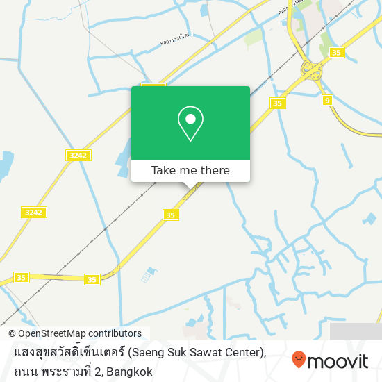 แสงสุขสวัสดิ์เซ็นเตอร์ (Saeng Suk Sawat Center), ถนน พระรามที่ 2 map