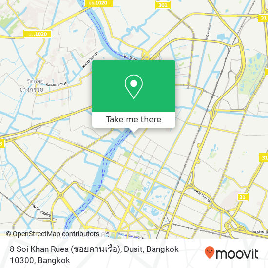8 Soi Khan Ruea (ซอยคานเรือ), Dusit, Bangkok 10300 map