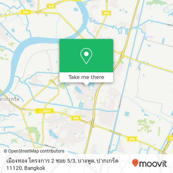 เมืองทอง โครงการ 2 ซอย 5 / 3, บางพูด, ปากเกร็ด 11120 map