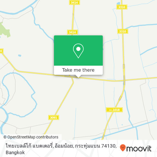 ไทยเบลล์โก้ แบตเตอรี่, อ้อมน้อย, กระทุ่มแบน 74130 map