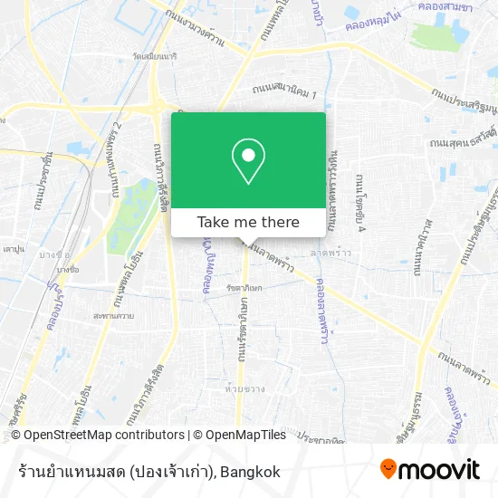 ร้านยำแหนมสด (ปองเจ้าเก่า) map