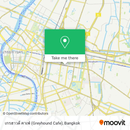 เกรฮาวด์ คาเฟ่ (Greyhound Cafe) map