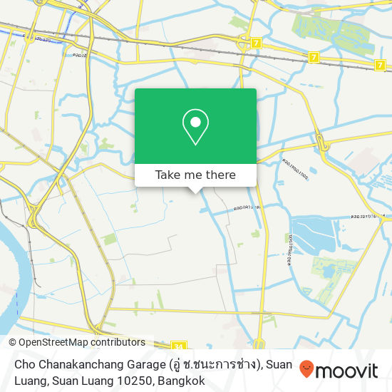 Cho Chanakanchang Garage (อู่ ช.ชนะการช่าง), Suan Luang, Suan Luang 10250 map