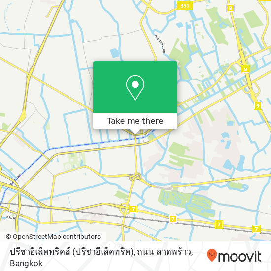 ปรีชาอิเล็คทริคส์ (ปรีชาอีเล็คทริค), ถนน ลาดพร้าว map