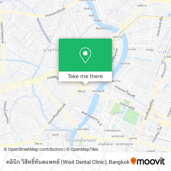 คลินิก วิสิทธิ์ทันตแพทย์ (Wisit Dental Clinic) map