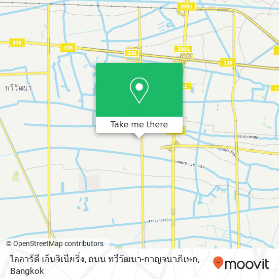 ไออาร์ดี เอ็นจิเนียริ่ง, ถนน ทวีวัฒนา-กาญจนาภิเษก map