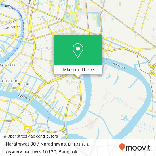 Narathiwat 30 / Naradhiwas, ยานนาวา, กรุงเทพมหานคร 10120 map