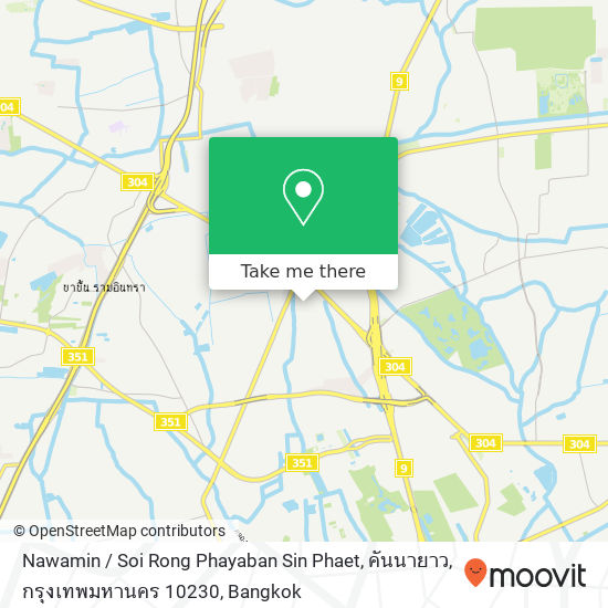 Nawamin / Soi Rong Phayaban Sin Phaet, คันนายาว, กรุงเทพมหานคร 10230 map