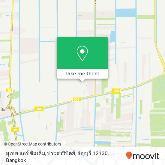 สุเทพ แอร์ ซิสเต็ม, ประชาธิปัตย์, ธัญบุรี 12130 map