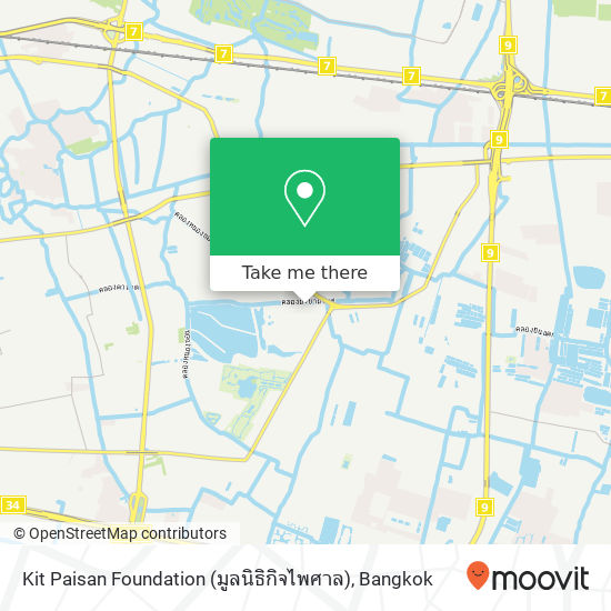 Kit Paisan Foundation (มูลนิธิกิจไพศาล) map