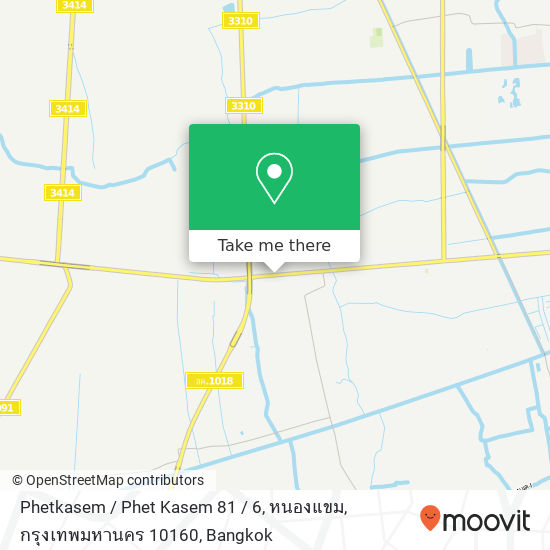 Phetkasem / Phet Kasem 81 / 6, หนองแขม, กรุงเทพมหานคร 10160 map