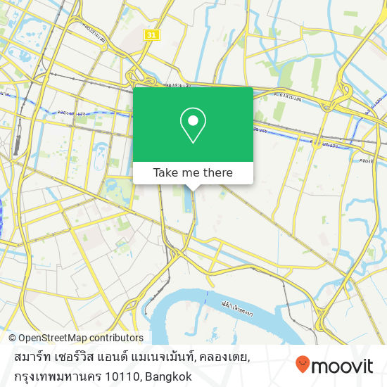 สมาร์ท เซอร์วิส แอนด์ แมเนจเม้นท์, คลองเตย, กรุงเทพมหานคร 10110 map