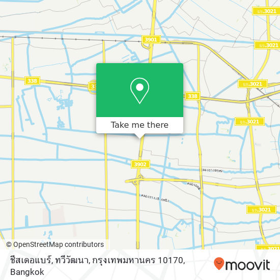 ชีสเดอแบร์, ทวีวัฒนา, กรุงเทพมหานคร 10170 map