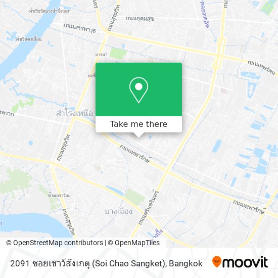 2091 ซอยเชาว์สังเกตุ (Soi Chao Sangket) map