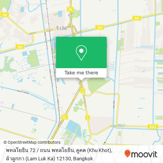 พหลโยธิน 72 / ถนน พหลโยธิน, คูคต (Khu Khot), ลำลูกกา (Lam Luk Ka) 12130 map