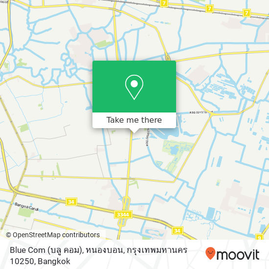 Blue Com (บลู คอม), หนองบอน, กรุงเทพมหานคร 10250 map