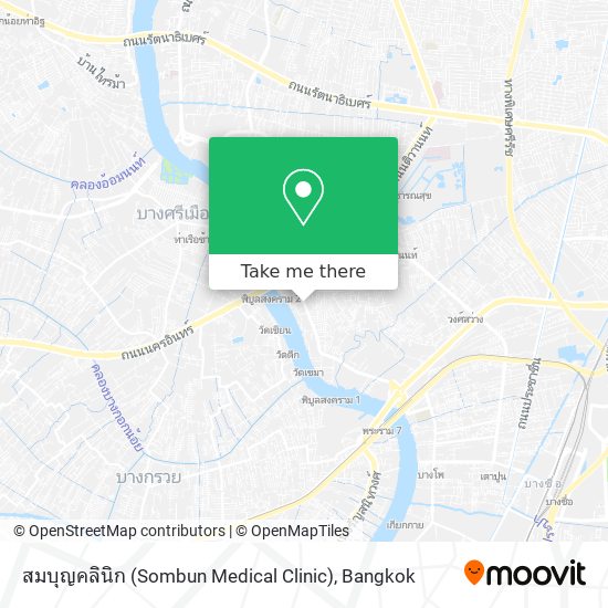 สมบุญคลินิก (Sombun Medical Clinic) map