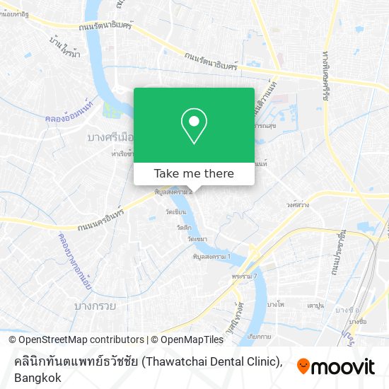 คลินิกทันตแพทย์ธวัชชัย (Thawatchai Dental Clinic) map