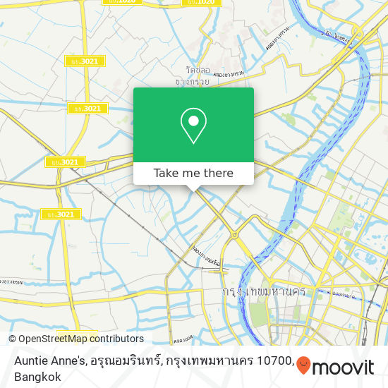 Auntie Anne's, อรุณอมรินทร์, กรุงเทพมหานคร 10700 map