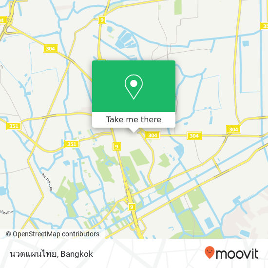 นวดแผนไทย map