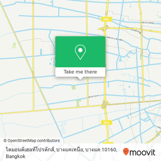 ไดมอนด์เฮลท์โปรดักส์, บางแคเหนือ, บางแค 10160 map