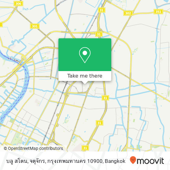 บลู สโตน, จตุจักร, กรุงเทพมหานคร 10900 map