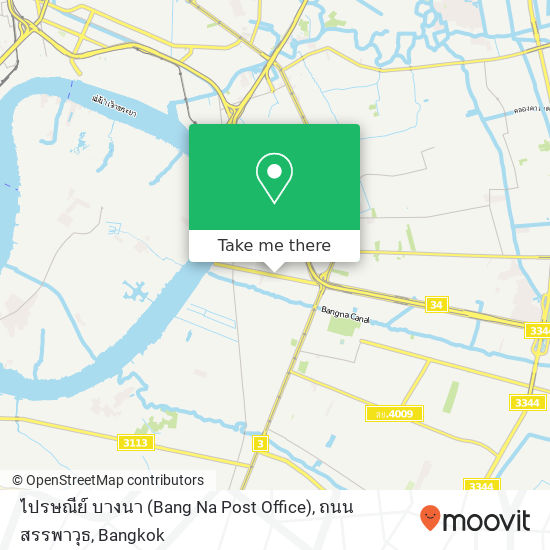 ไปรษณีย์ บางนา (Bang Na Post Office), ถนนสรรพาวุธ map