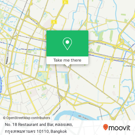 No. 18 Restaurant and Bar, คลองเตย, กรุงเทพมหานคร 10110 map