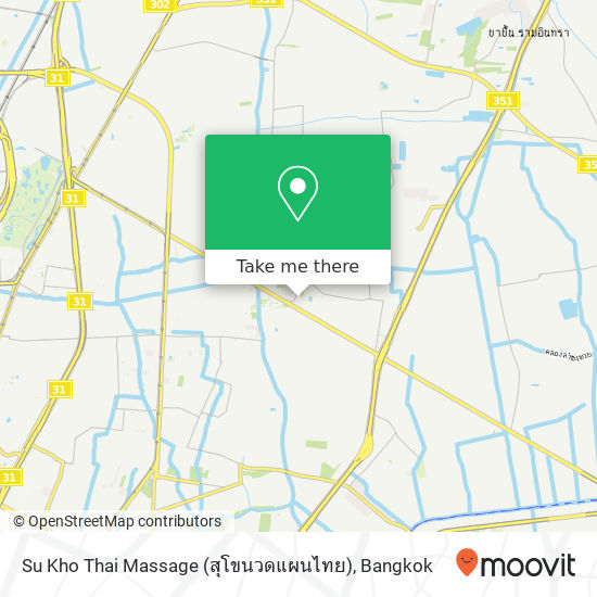 Su Kho Thai Massage (สุโขนวดแผนไทย) map
