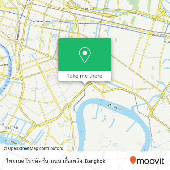 ไทยเมด โปรดัคชั่น, ถนน เชื้อเพลิง map