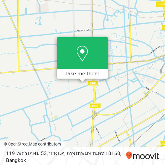 119 เพชรเกษม 53, บางแค, กรุงเทพมหานคร 10160 map