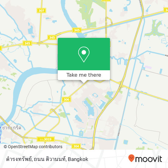 ดำรงทรัพย์, ถนน ติวานนท์ map