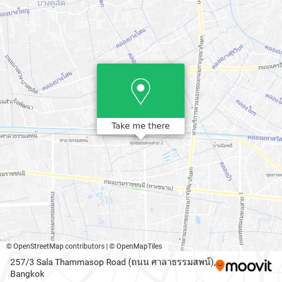 257 / 3 Sala Thammasop Road (ถนน ศาลาธรรมสพน์) map