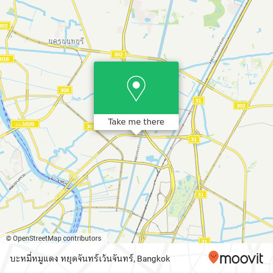 บะหมี่หมูแดง หยุดจันทร์เว้นจันทร์ map