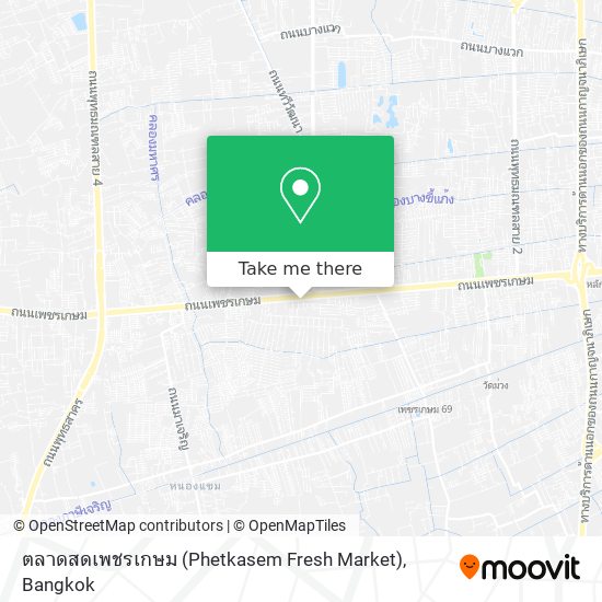 ตลาดสดเพชรเกษม (Phetkasem Fresh Market) map