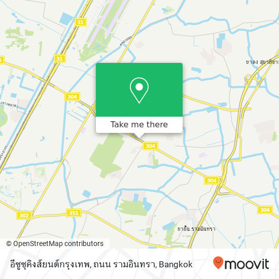 อีซูซุคิงส์ยนต์กรุงเทพ, ถนน รามอินทรา map