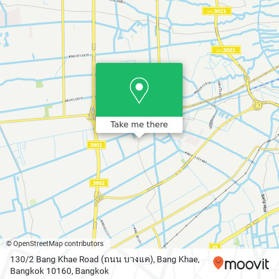 130 / 2 Bang Khae Road (ถนน บางแค), Bang Khae, Bangkok 10160 map