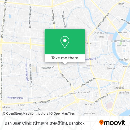 Ban Suan Clinic (บ้านสวนสหคลินิก) map