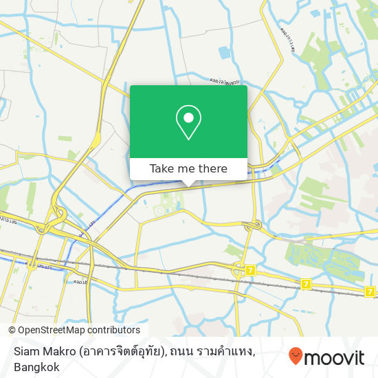 Siam Makro (อาคารจิตต์อุทัย), ถนน รามคำแหง map