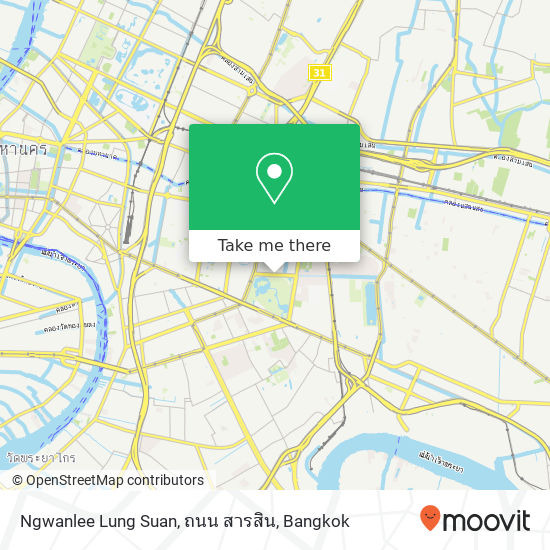 Ngwanlee Lung Suan, ถนน สารสิน map