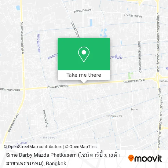 Sime Darby Mazda Phetkasem (ไซม์ ดาร์บี้ มาสด้า สาขาเพชรเกษม) map