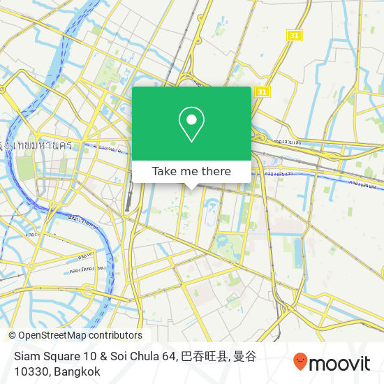 Siam Square 10 & Soi Chula 64, 巴吞旺县, 曼谷 10330 map