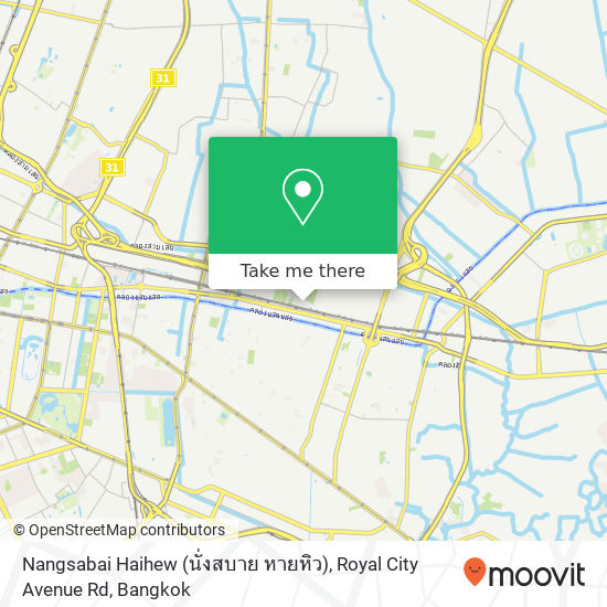 Nangsabai Haihew (นั่งสบาย หายหิว), Royal City Avenue Rd map