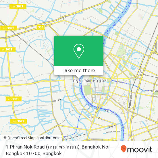1 Phran Nok Road (ถนน พรานนก), Bangkok Noi, Bangkok 10700 map