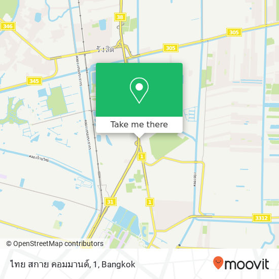 ไทย สกาย คอมมานด์, 1 map