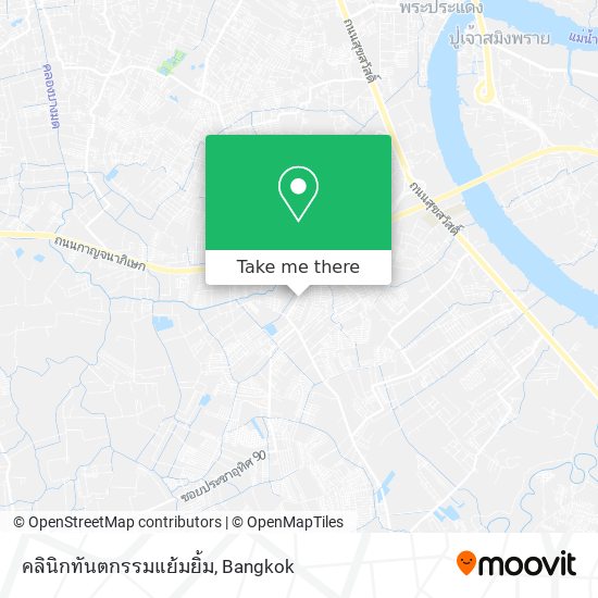 คลินิกทันตกรรมแย้มยิ้ม map