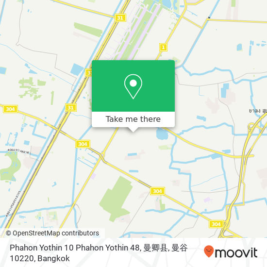 Phahon Yothin 10 Phahon Yothin 48, 曼卿县, 曼谷 10220 map